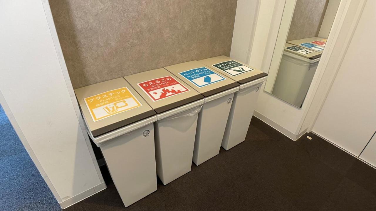 Hotel Gee Haive Mishima  Eksteriør billede