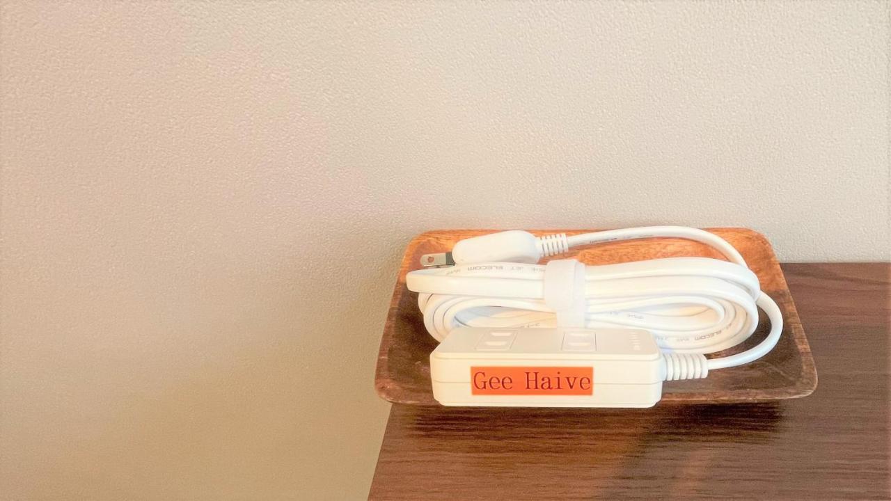 Hotel Gee Haive Mishima  Eksteriør billede